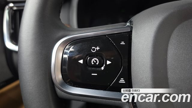 Volvo S90 T8 AWD Ultimate Bright 2023 — фото 17