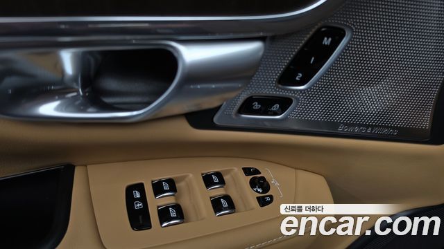Volvo S90 T8 AWD Ultimate Bright 2023 — фото 28
