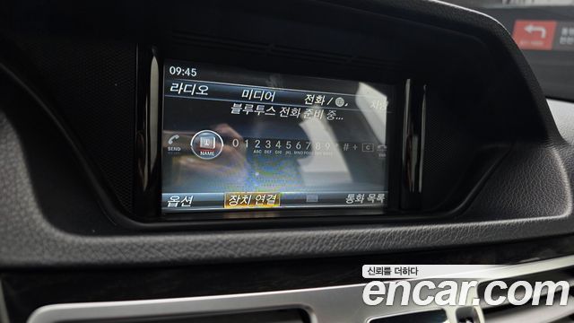 Mercedes-Benz E-Class (W212) E220 CDI Avantgarde 2016 — фото 14