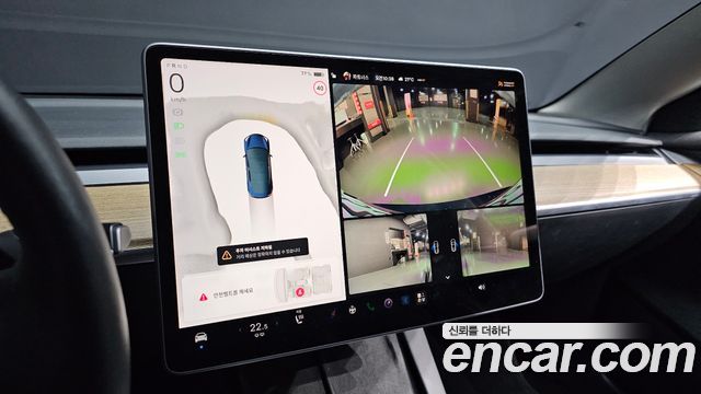 Tesla Model 3 Long Range AWD 2022 — фото 15