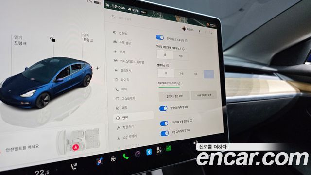 Tesla Model 3 Long Range AWD 2022 — фото 17