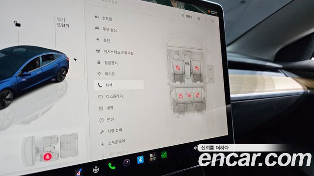 Tesla Model 3 Long Range AWD 2022 — фото 29