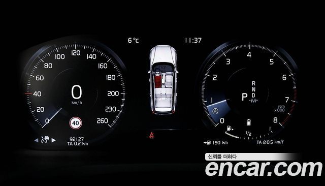 Volvo V60 Cross Country (II) B5 Pro AWD 2022 — фото 8