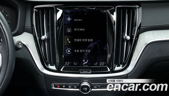 Volvo V60 Cross Country (II) B5 Pro AWD 2022 — фото 22