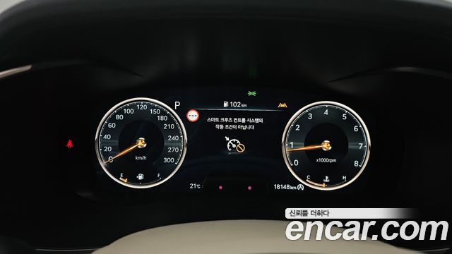 Genesis G70 Gasoline 2.5T 2WD 2024 — фото 8