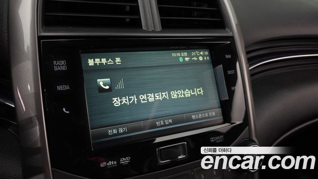 Chevrolet Malibu 2.0 LTZ Deluxe Pack(Black) 2013 — фото 28