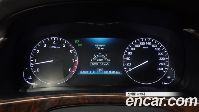 Hyundai Equus (New) VS380 Premium 2015 — фото 8