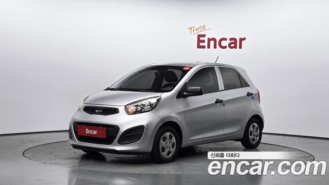 Kia Morning Bi-fuel Smart