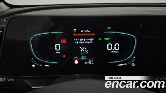 Kia Sportage Hybrid (V) Prestige 2023 — фото 8