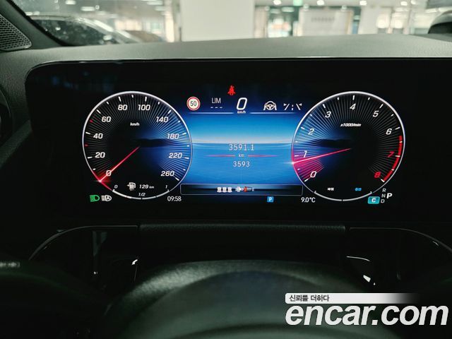 Mercedes-Benz GLA-Class (H247) GLA250 4MATIC 2026 — фото 8