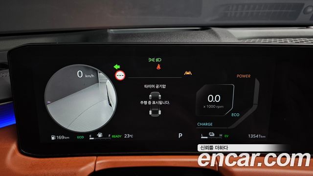 Kia K8 Hybrid Signature 2025 — фото 8