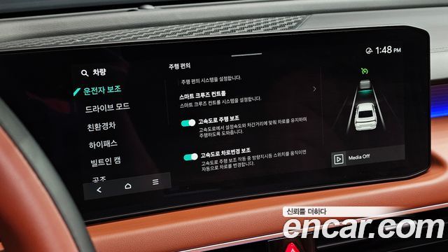 Kia K8 Hybrid Signature 2025 — фото 19