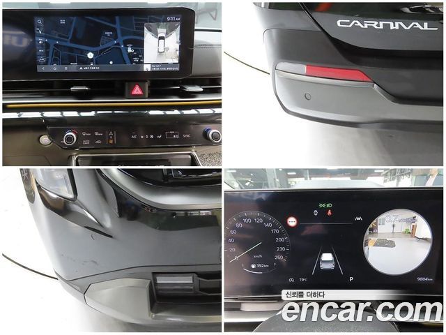 Kia Carnival (IV) Diesel 7-Seater Gravity 2025 — фото 21
