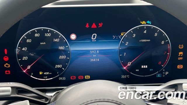 Mercedes-Benz S-Class (W223) S450L 4MATIC 2024 — фото 8
