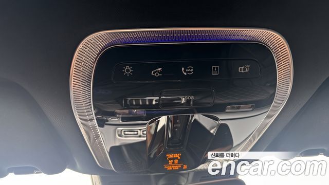 Mercedes-Benz S-Class (W223) S450L 4MATIC 2024 — фото 16