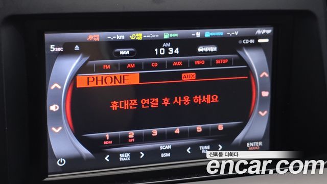 Kia K5 LPI Deluxe 2013 — фото 18