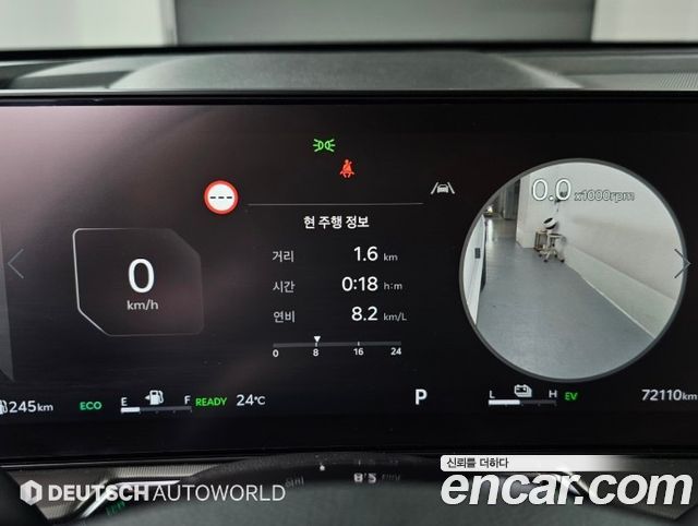 Kia Sorento (IV) HEV 1.6 2WD Noblesse 2024 — фото 8
