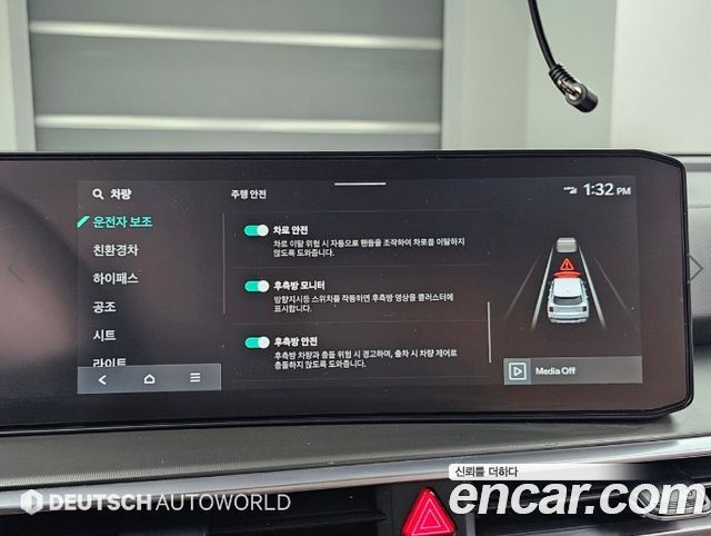 Kia Sorento (IV) HEV 1.6 2WD Noblesse 2024 — фото 21