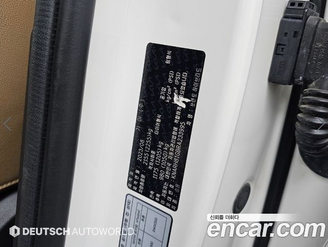 Kia Sorento (IV) HEV 1.6 2WD Noblesse 2024 — фото 24