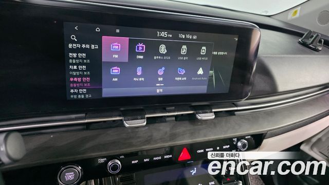 Kia Carnival (IV) Diesel 7-Seater Signature 2022 — фото 14