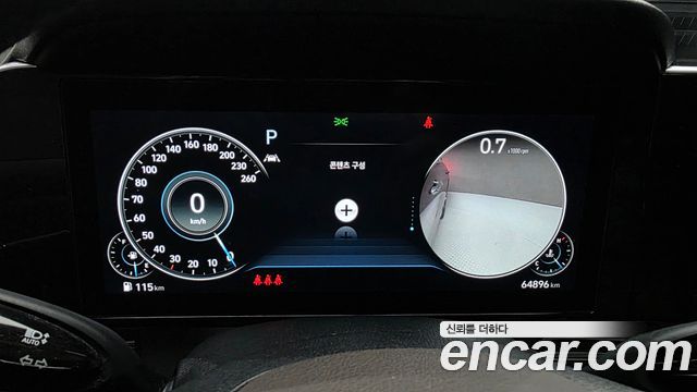 Hyundai Grandeur (IG) 2.5 Exclusice 2023 — фото 8