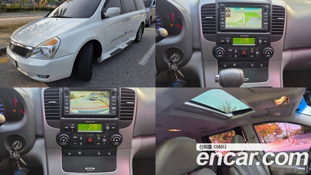 Kia Carnival R Grand Carnival President