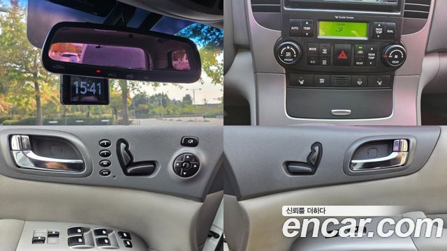Kia Carnival R Grand Carnival President 2013 — фото 22