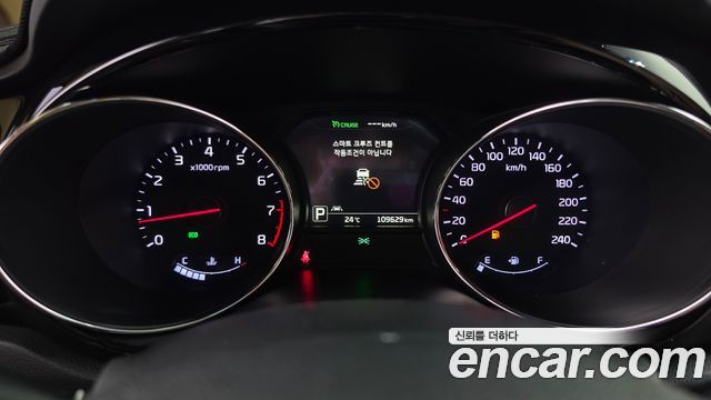 Kia Carnival Gasoline 7-seater Hi-Limousine President 2018 — фото 8