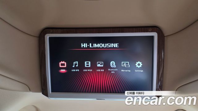 Kia Carnival Gasoline 7-seater Hi-Limousine President 2018 — фото 18