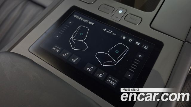 Kia EV9 Long Range 4WD GT Line 2025 — фото 42