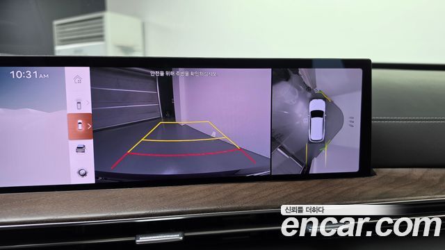 Genesis GV80 2.5T Gasoline AWD 2024 — фото 15