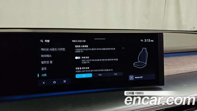 Hyundai Ioniq 9 Cruise Type AWD 6-Seater Prestige 2025 — фото 35