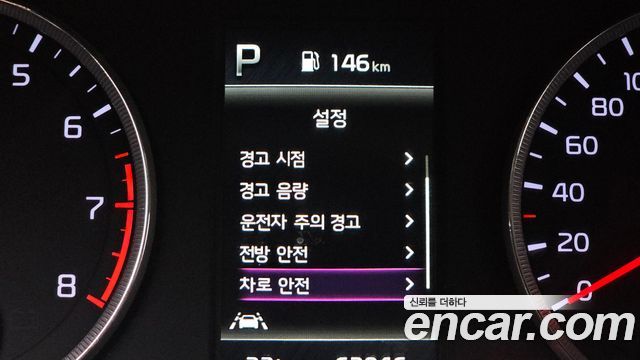 Kia K5 (III) 2.0 Trendy 2023 — фото 17
