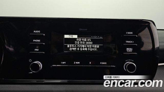 Kia K5 (III) 2.0 Trendy 2023 — фото 19