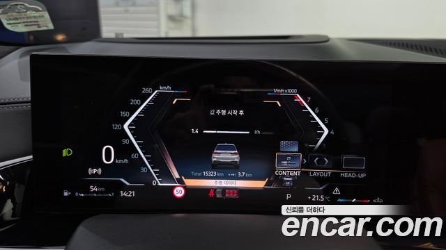 BMW X7 (G07) xDrive 40i M Sport 6STR 2024 — фото 8