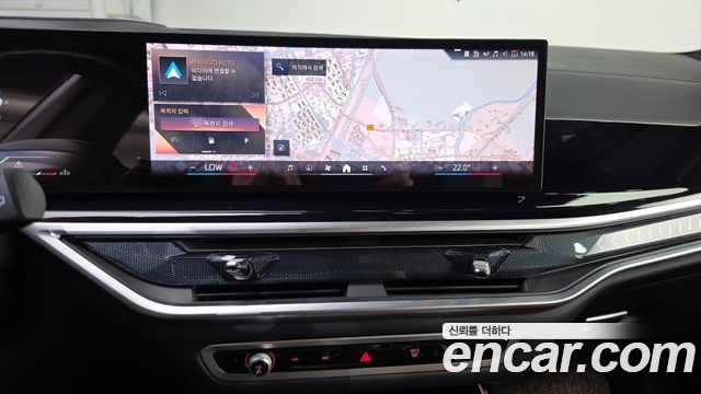 BMW X7 (G07) xDrive 40i M Sport 6STR 2024 — фото 14