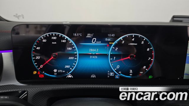Mercedes-Benz CLA-Class (C118) CLA250 4MATIC 2023 — фото 8