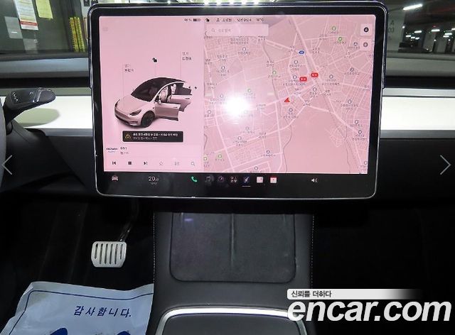 Tesla Model Y Long Range AWD 2021 — фото 23