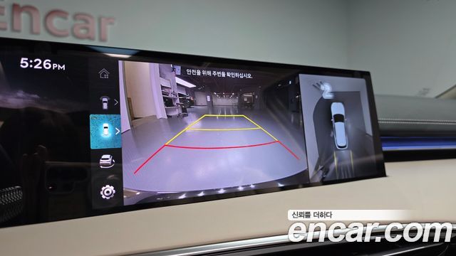 Genesis GV70 2.5T Gasoline 2WD 2025 — фото 15