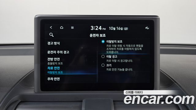 Hyundai Casper Turbo The Essential 2024 — фото 28