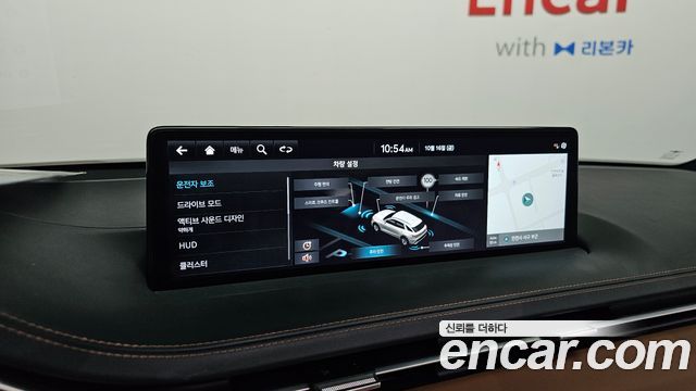 Genesis GV70 2.5T Gasoline AWD 2023 — фото 15