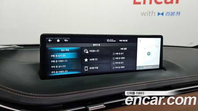 Genesis GV70 2.5T Gasoline AWD 2023 — фото 17