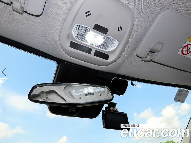 Chevrolet Trax Crossover 1.2 LS Plus 2024 — фото 17