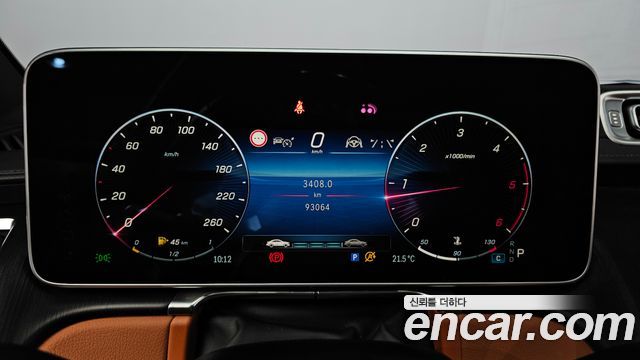 Mercedes-Benz S-Class (W223) S400 d 4MATIC 2023 — фото 8