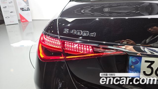Mercedes-Benz S-Class (W223) S400 d 4MATIC 2023 — фото 23