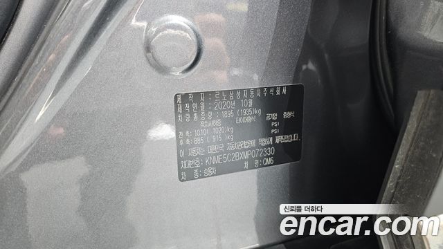 Renault Korea QM6 2.0 GDe RE Signature 2WD 2021 — фото 32