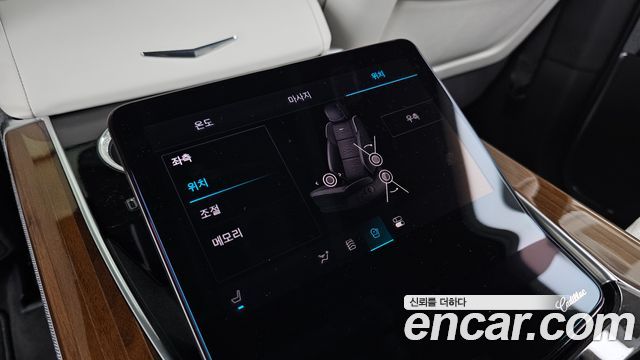 Cadillac Escalade (V) 6.2 ESV ESV Sports Platinum 2025 — фото 31