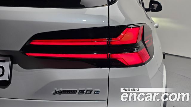 BMW X5 (G05) xDrive 50e M Sport 2025 — фото 23