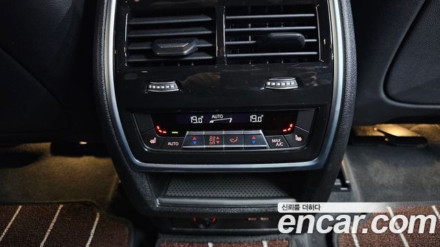 BMW X5 (G05) xDrive 50e M Sport 2025 — фото 32