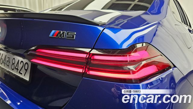 BMW M5 (G90) M5 Sedan 2026 — фото 29